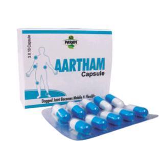 Aartham Capsules