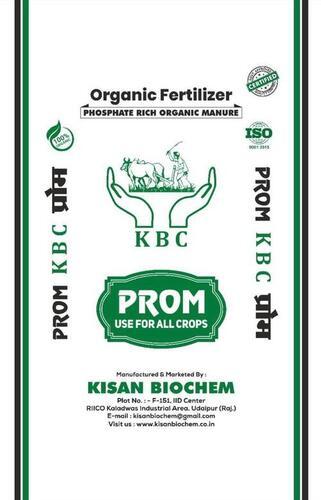 KBC PROM PHOSPHATE RICH ORGANIC MANURE