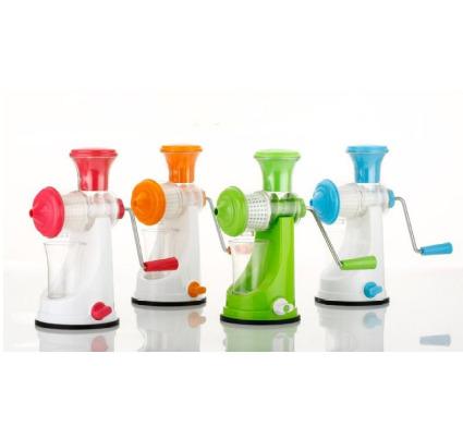 Plastic Jali Juicer