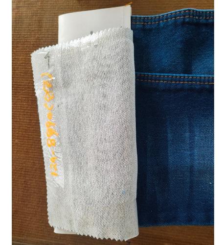Denim Jeans Fabric