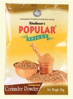 Coriander powder