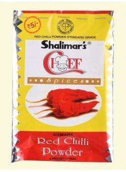 Red Chilli Powder