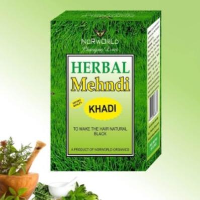 Herbal Mehndi Khadi 75gm 
