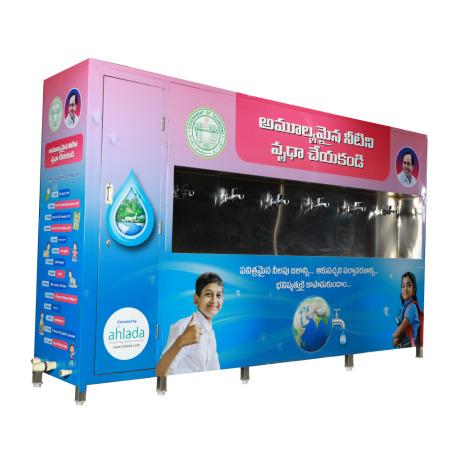 Drinking Water System