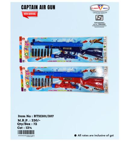Captain Air Gun