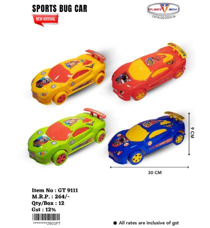 Sports Bug Car
