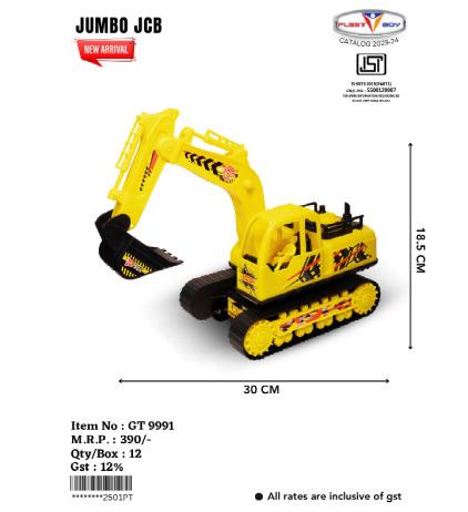 Jumbo JCB