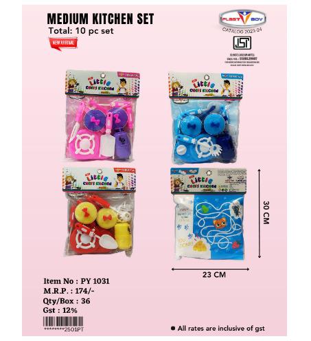Medium Kitchen Set