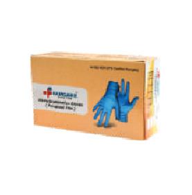 Nitrile Examination Gloves