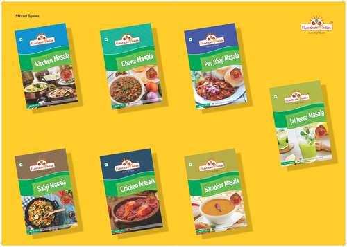 Garam Masala