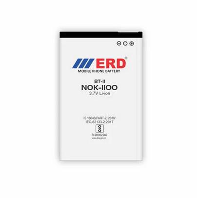 NOK 1100 Mobile Compatible Battery
