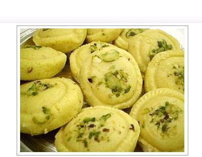 Kesar Peda