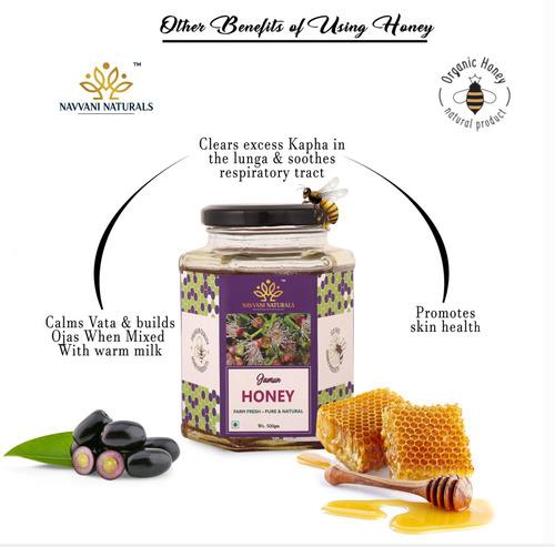 Jamun Honey