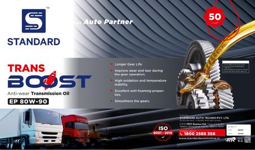 Transmission Oil EP 80W - 90