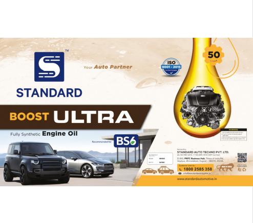 Fully Synthetic Engine Oil