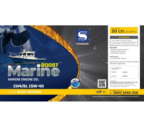 Marine Engine Oil