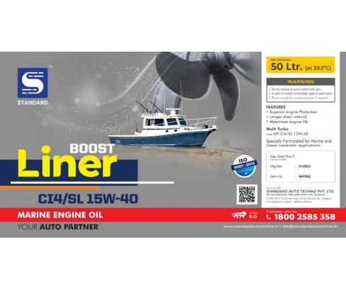 Marine Engine Oil