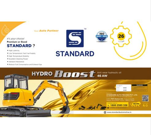 Antiwear Hydraulic Oil 46 AW