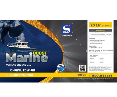  Marine Engine Oil