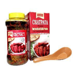 Red Chilli Powder