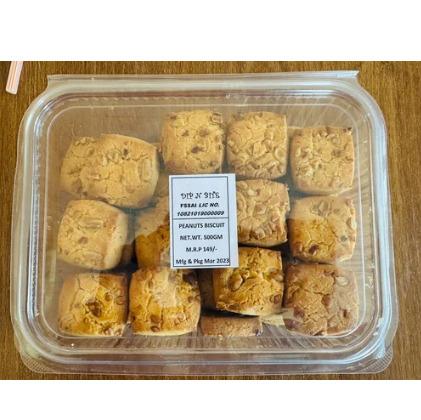 Premium Peanut Biscuit