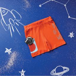 THE TOTLE OUT OF THIS WORLD INTERACTIVE SHORTS