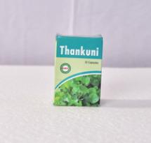 Thankuni Capsules