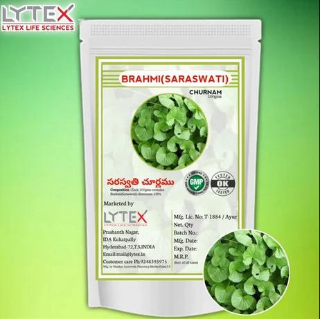 Brahmi Bacopa Monnieri Powder