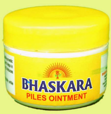 PILES OINTMENT