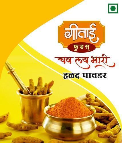 turmeric powder