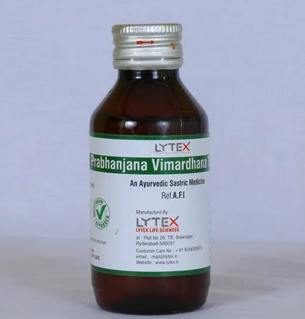 Prabhanjana Vimardanam Thailam Oil