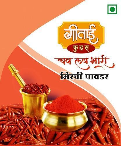 red chilli powder