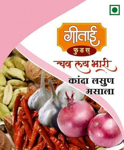 kanda lasun masala