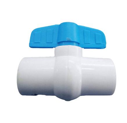 UPVC Compact (Regular Handle)