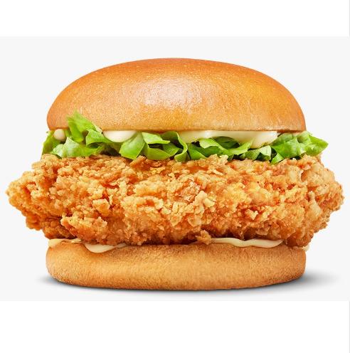 Chicken Burger