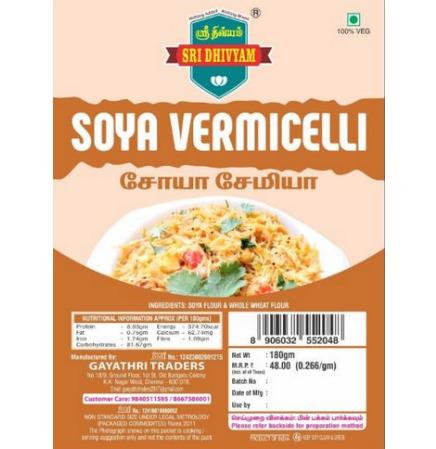 Soya Vermicelli
