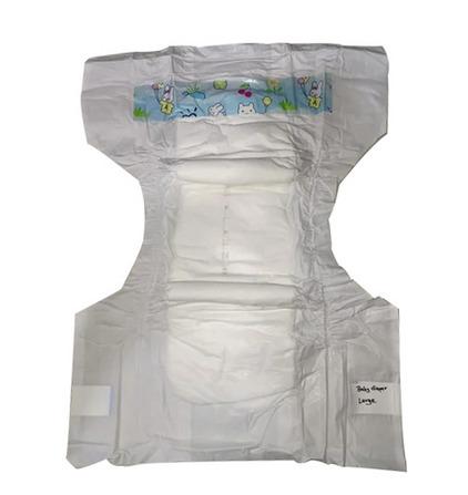 Large Size Baby Diaper