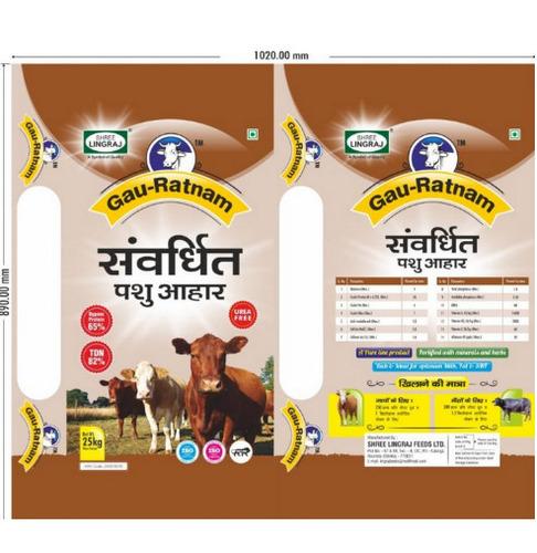 Gau Ratnam Cattle Feed