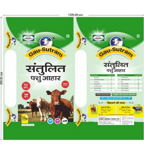 Gau Sutram Milk Cow Feed