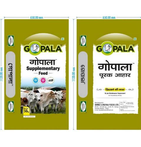 Gopala Supplementary Cattle Feed