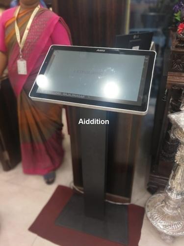 Feedback Kiosk Display