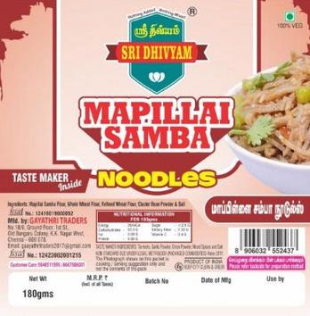 Mappillai Samba rice noodles