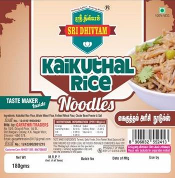 Hand Pounded (Kaikuthal) Rice Noodles