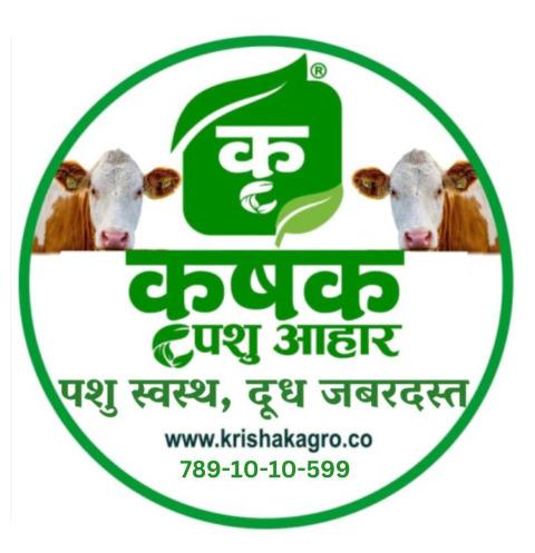 Pashu Aahar Cattle Feed