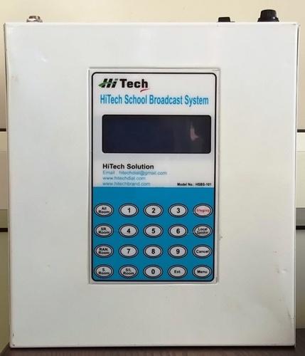 School Broadcast System