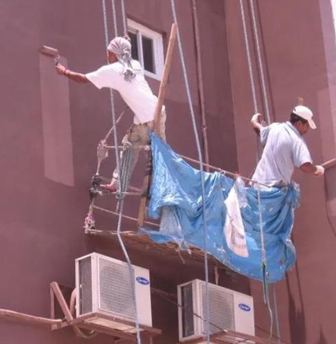 Water Base Primer (Interior)