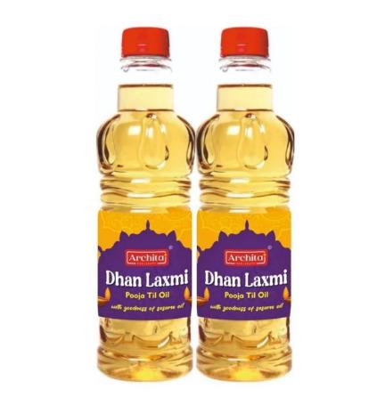 Lamp Oil
