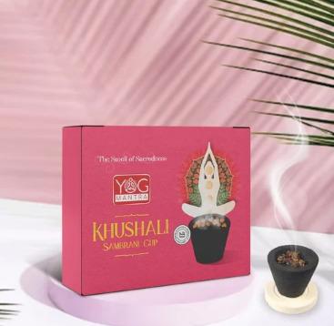 Yog Mantra Khushali Sambrani Cup