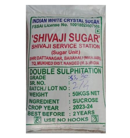Indian White Crystal Sugar