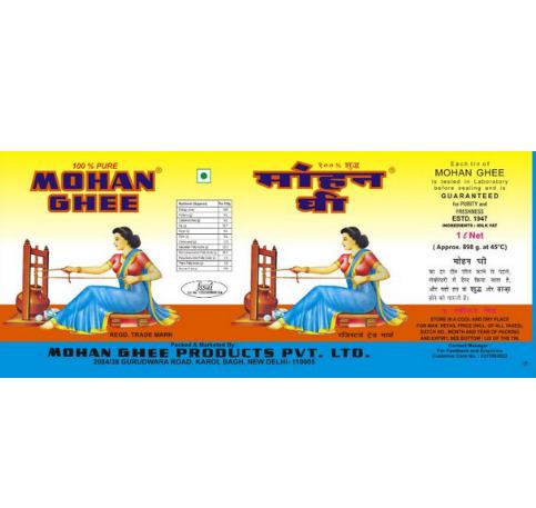 Mohan Ghee Pure Desi Ghee